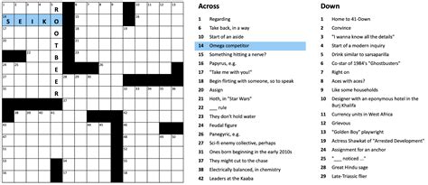 innate crossword clue