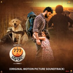 charlie movie songs download