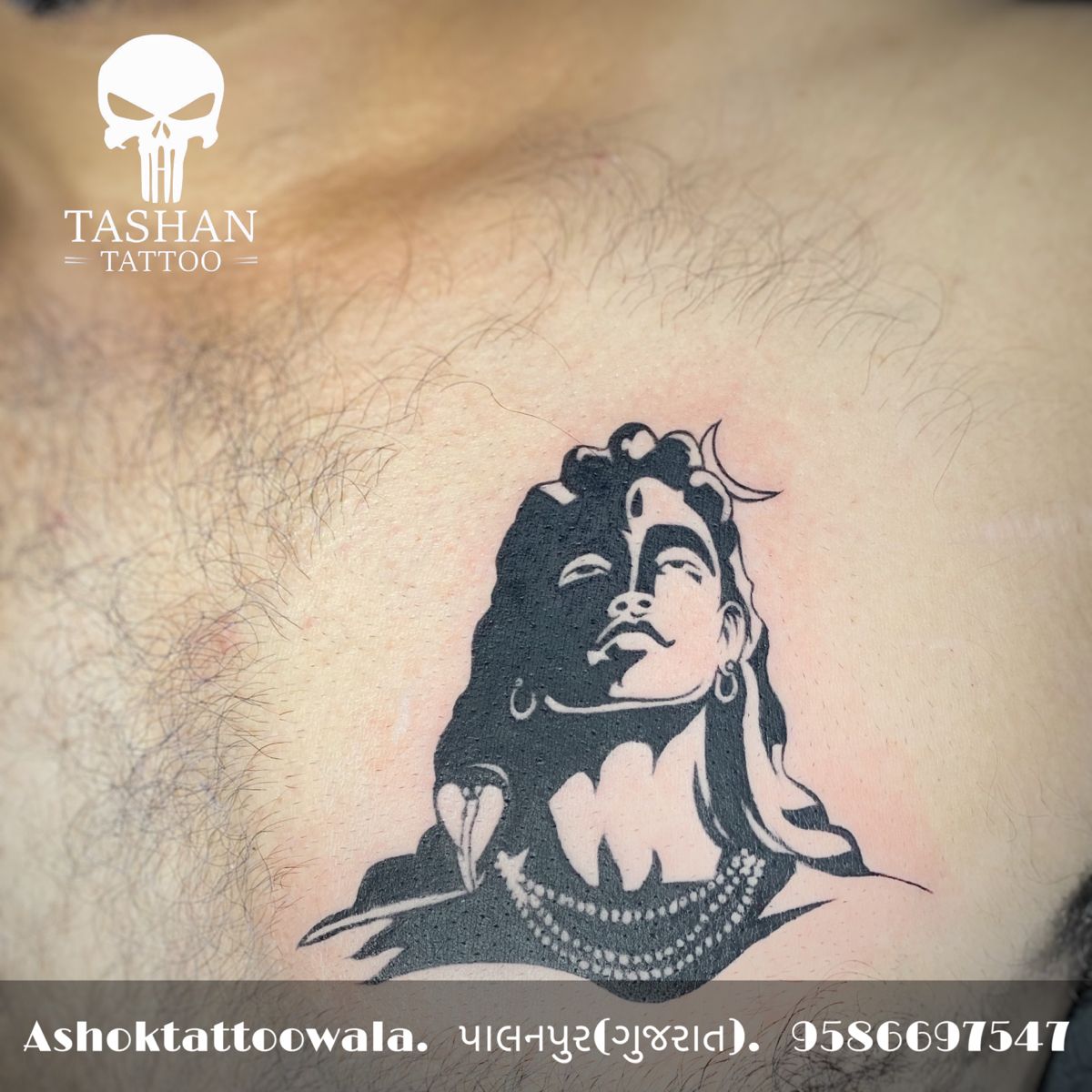 chest mahadev tattoo