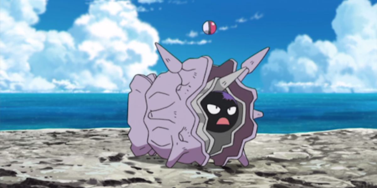 cloyster weakness