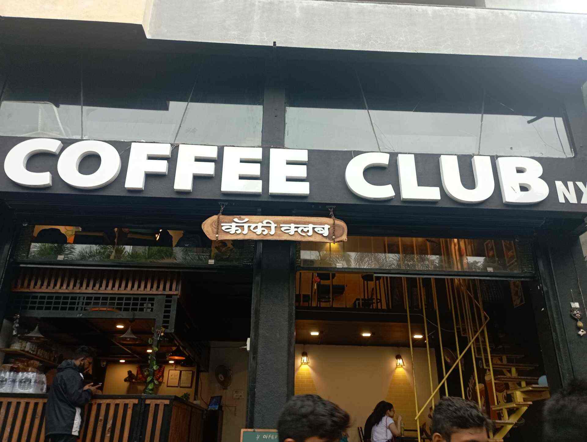 coffee club near me