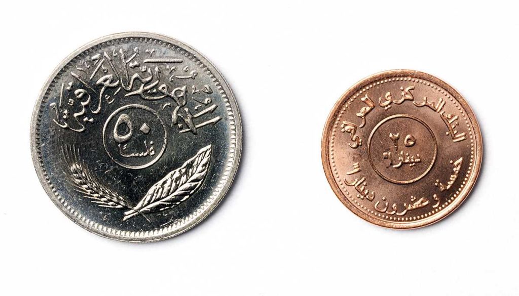 coin of iraq