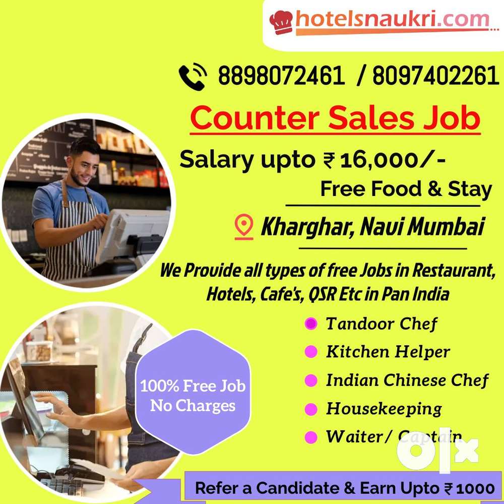 counter sales jobs near me