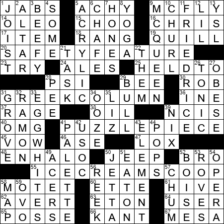 crossword surround