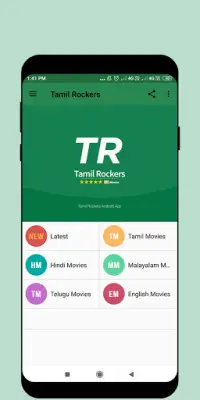 tamilrockers 2016