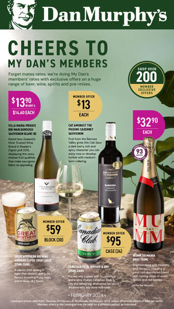 dan murphys specials