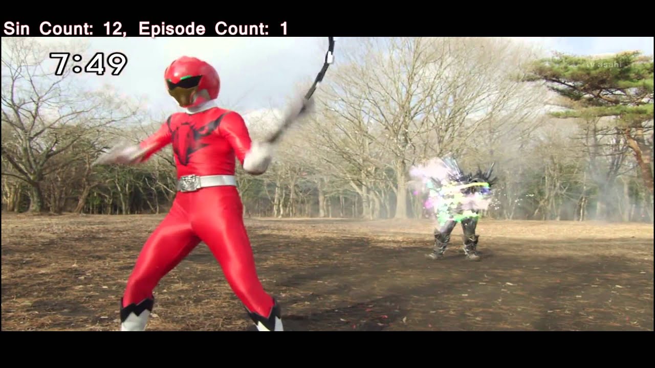 doubutsu sentai zyuohger episode 1