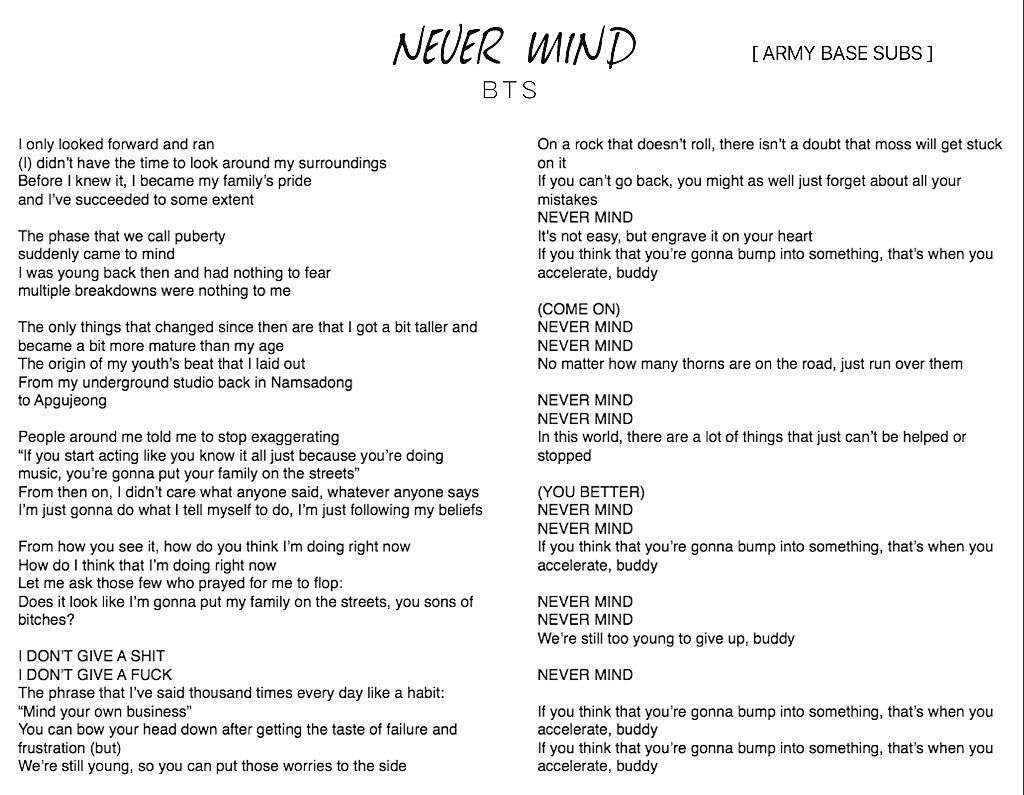 never mind bts lyrics english