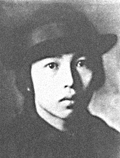 chūya nakahara