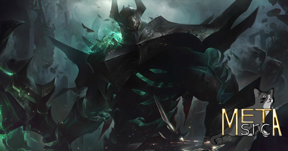 mordekaiser aram