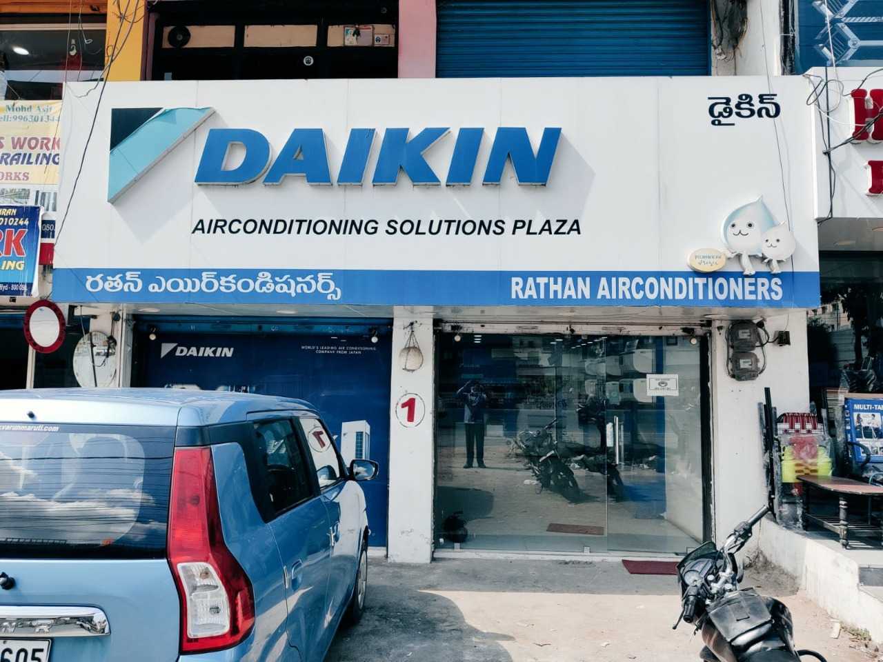 daikin ac service center near me