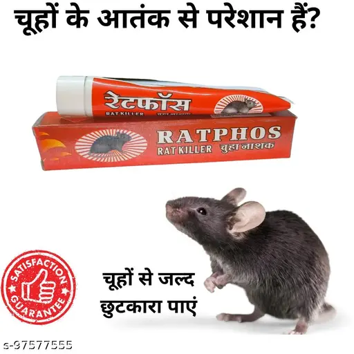 rat killer gel