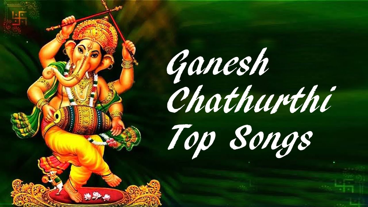 ganapathy songs in tamil