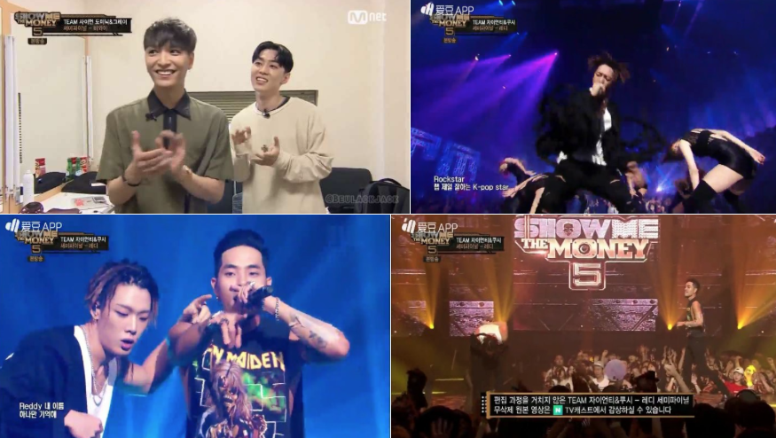 smtm5 ep 9