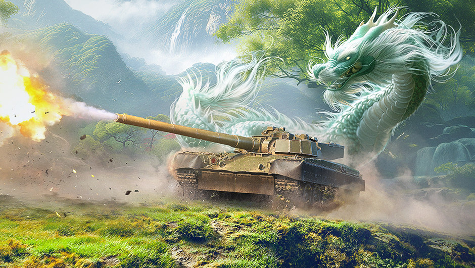 war thunder event