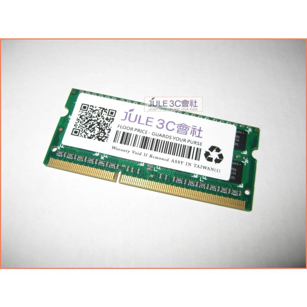 ddr3 1600 8gb price