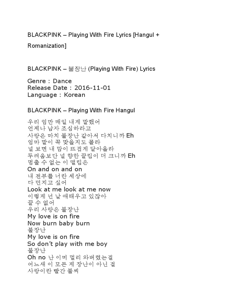 blackpink songs lyrics korean