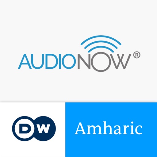 deutsche welle amharic