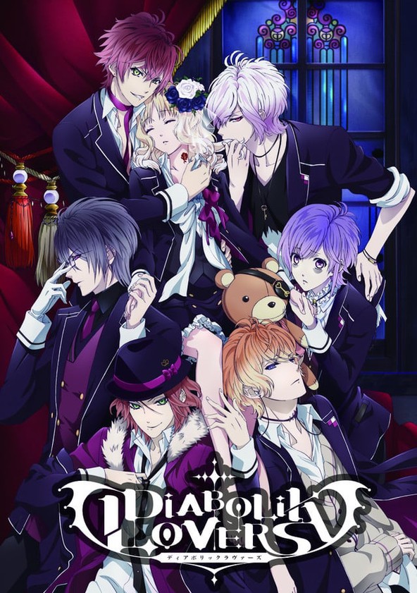 diabolik lovers more blood capitulo 2 sub español