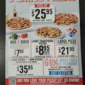 dominos vouchers sides