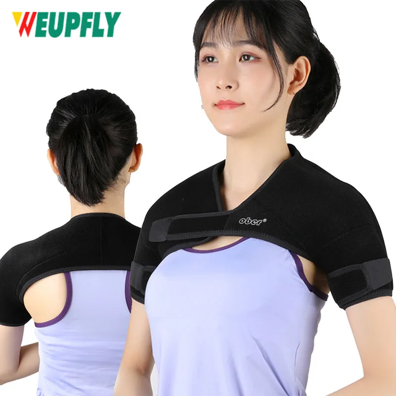 double shoulder brace