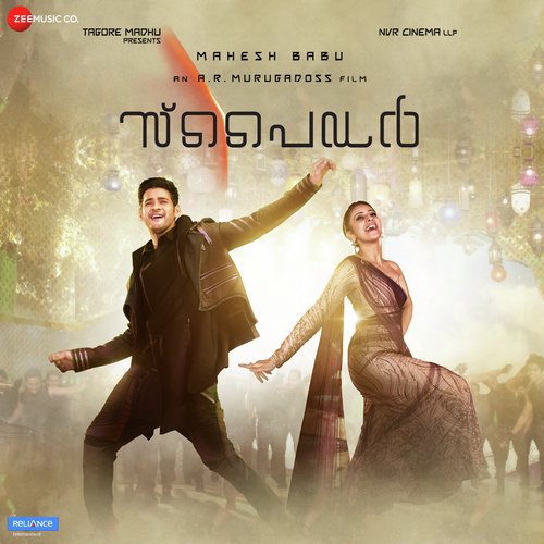 download spyder songs