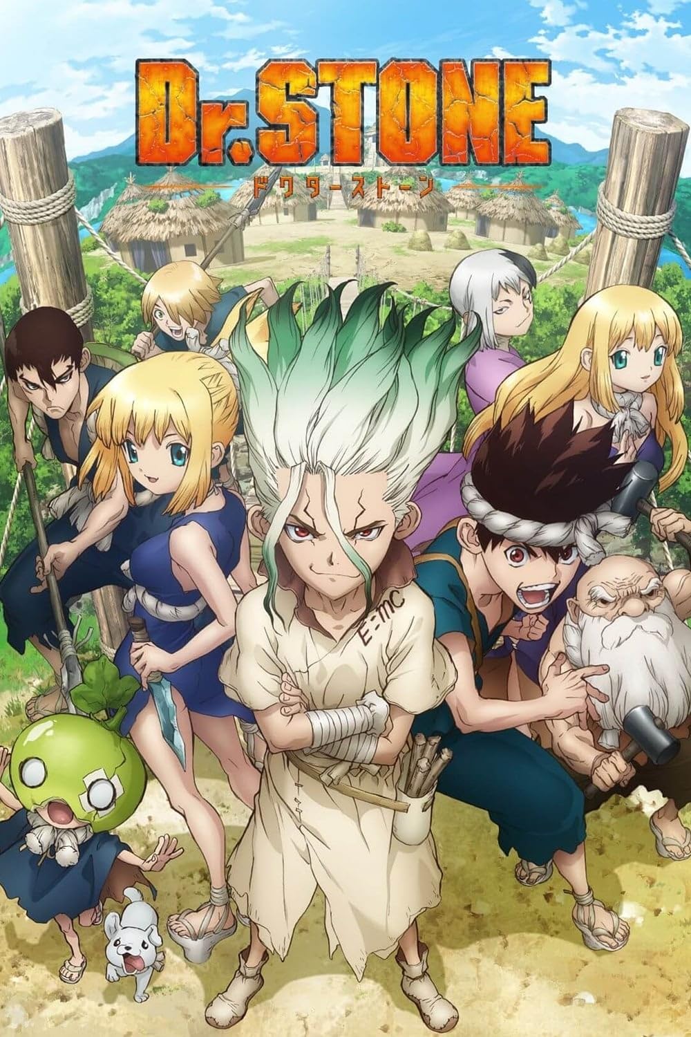 dr stone age rating