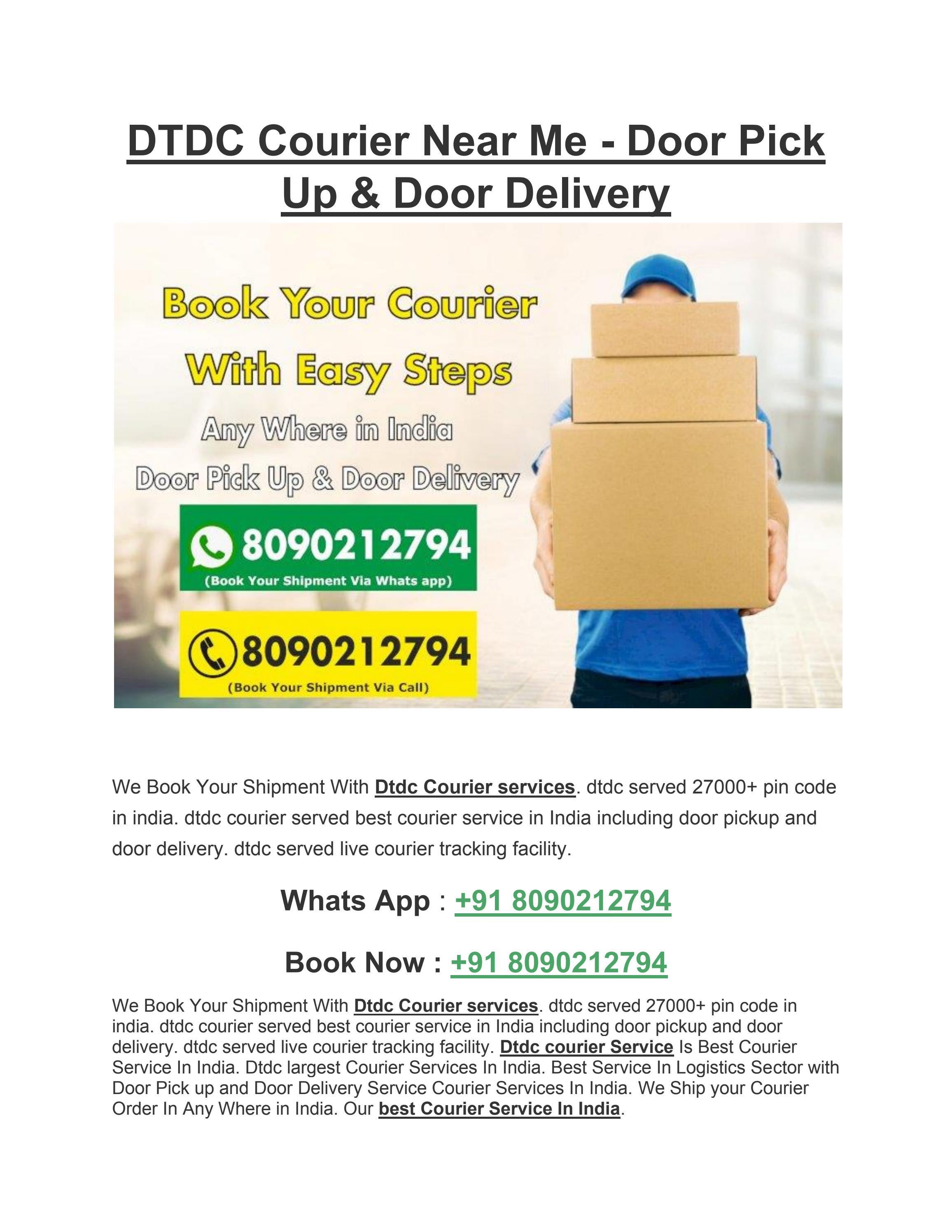 dtdc courier near me