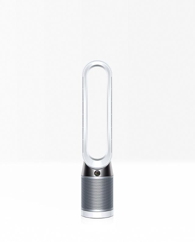 dyson pure cool purifying