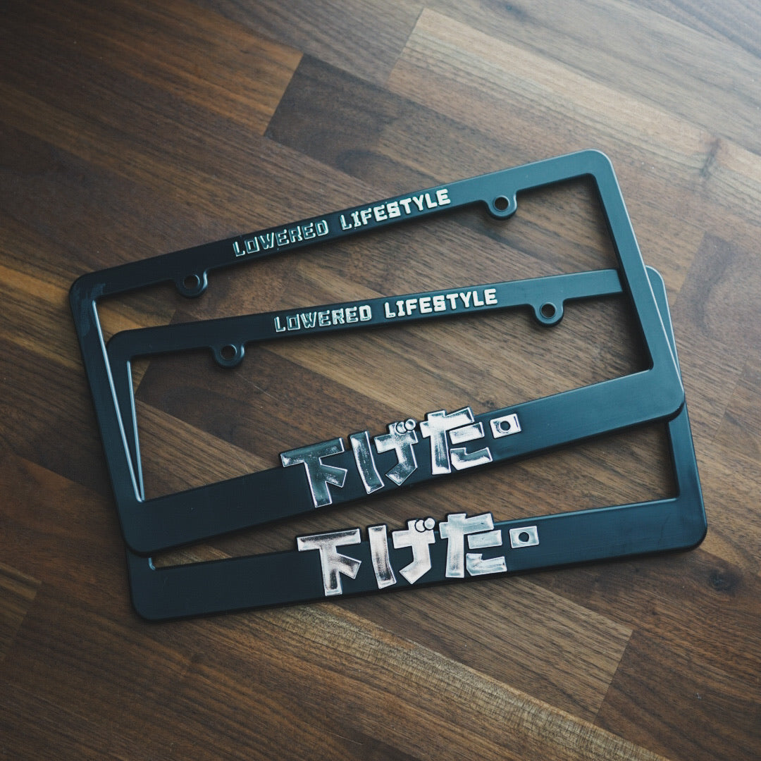 licence plate frame jdm