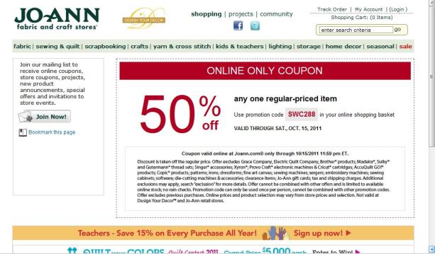 joann mailing list