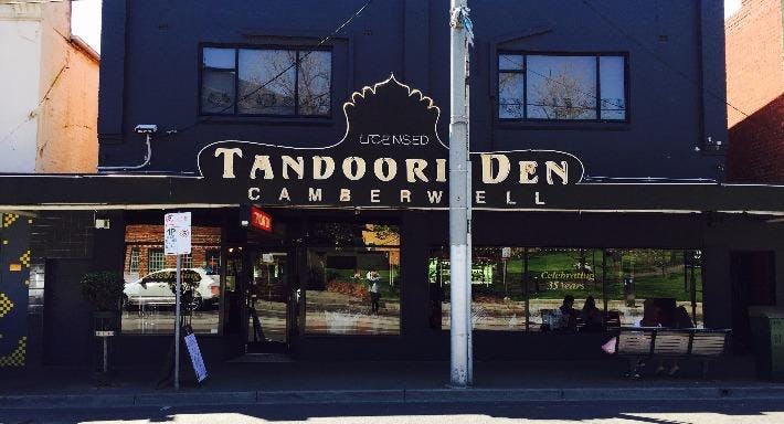 tandoori den