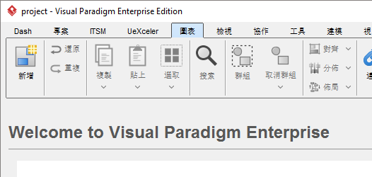 paradigm 中文