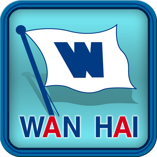 wan hai lines ltd tracking