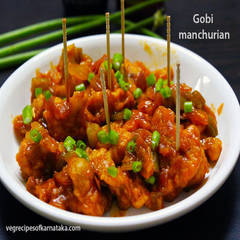 gobi manchurian order online near me