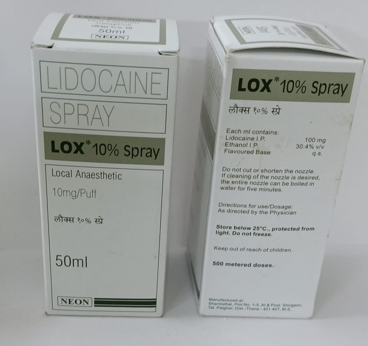 lox 10 spray uses