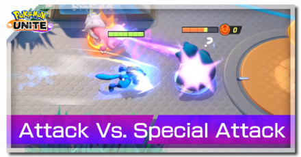 special attack pokemon