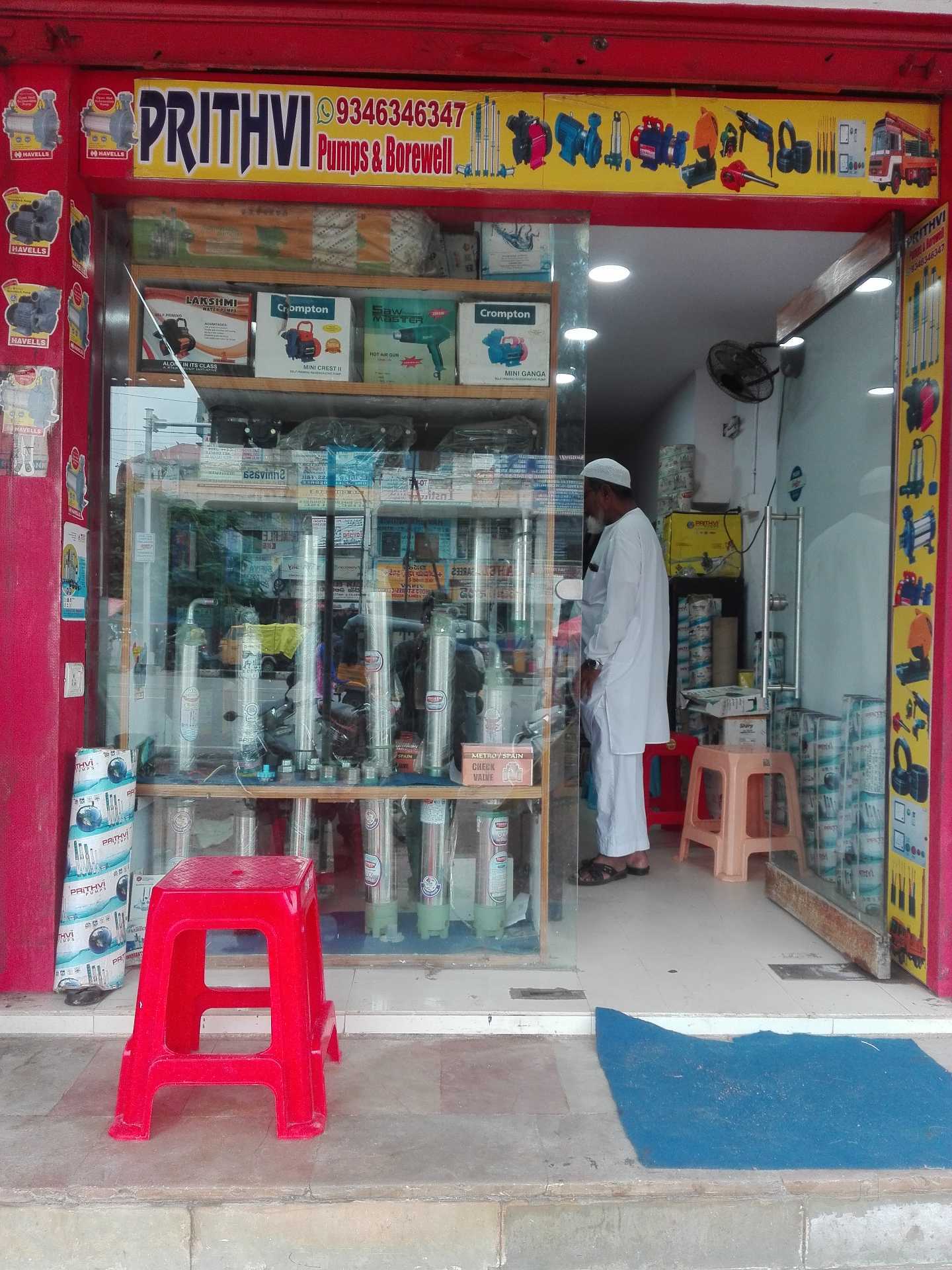 mini water pump shop near me