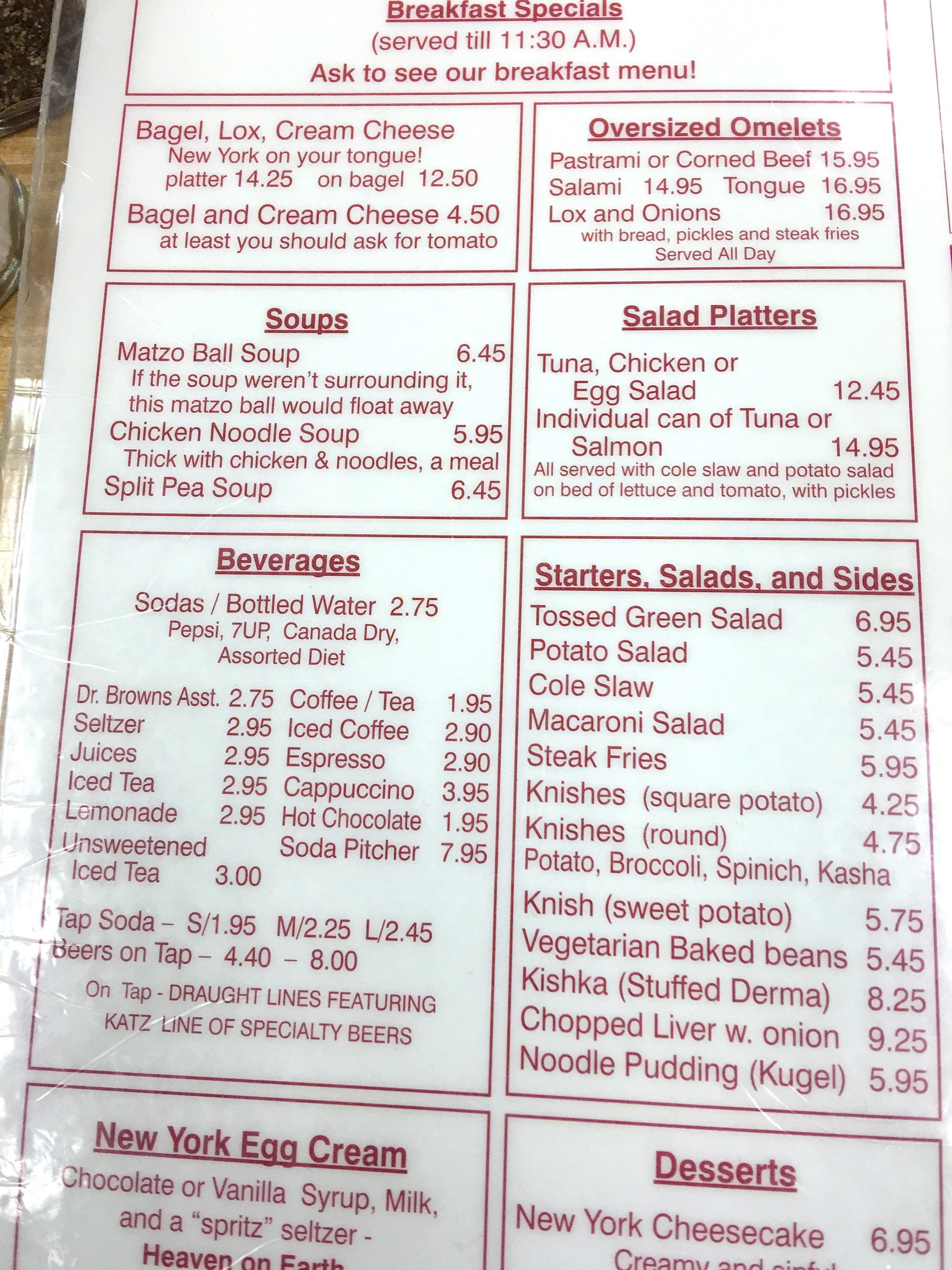 katz ny menu