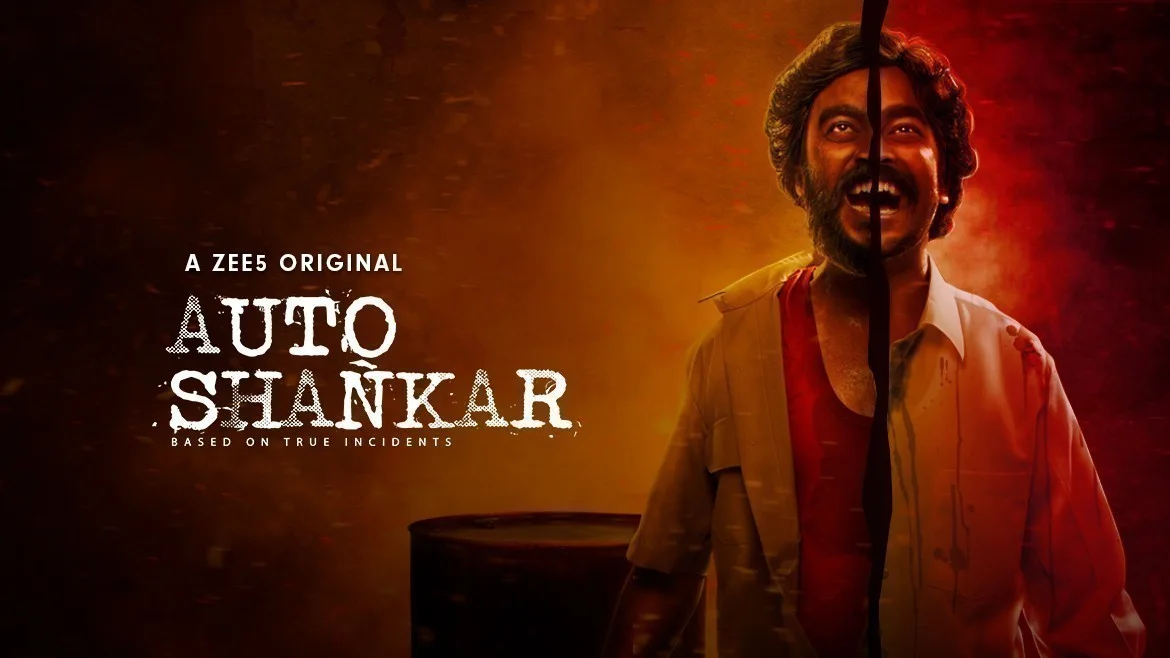 auto shankar web series tamil download