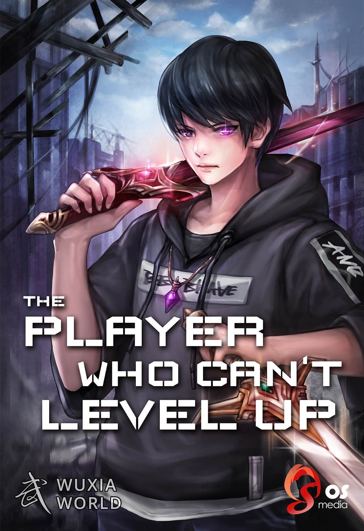 player who cant level up