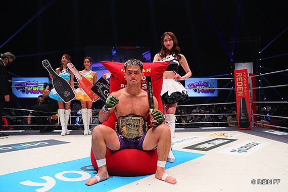 rizin fighting federation champions