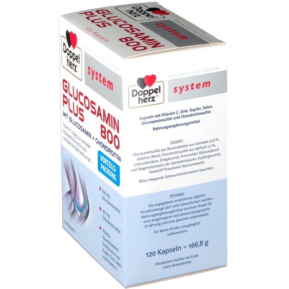 glucosamine plus 800 инструкция