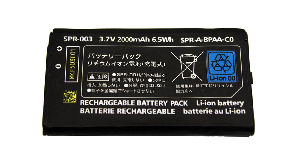 batterie 3ds xl