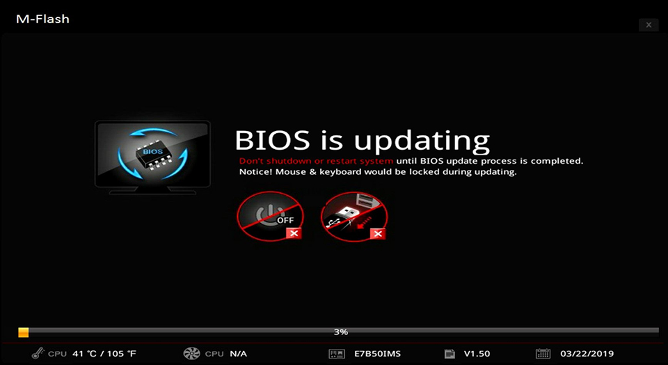 update bios msi