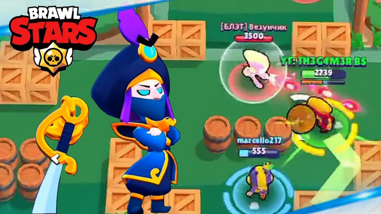 trickshots brawl stars