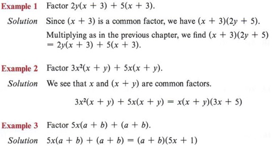 factor polynomials calculator