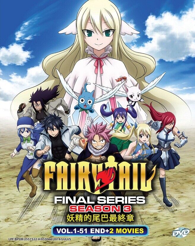 fairy tail final season english dub