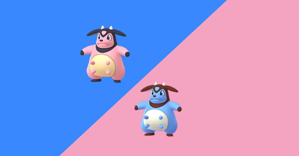 miltank shiny