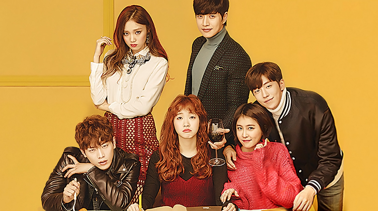 cheese in the trap capitulo 5